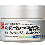 豆乳イソフラボン リンクルジェルホワイト